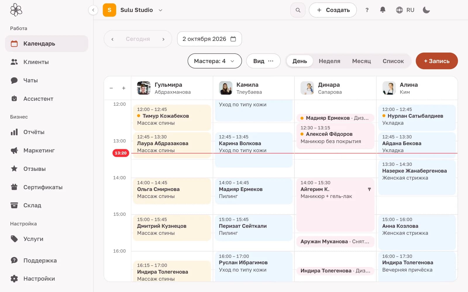 Dashboard screen: Stylists' calendar